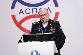 Арктика — зона суверенитета и безопасности России